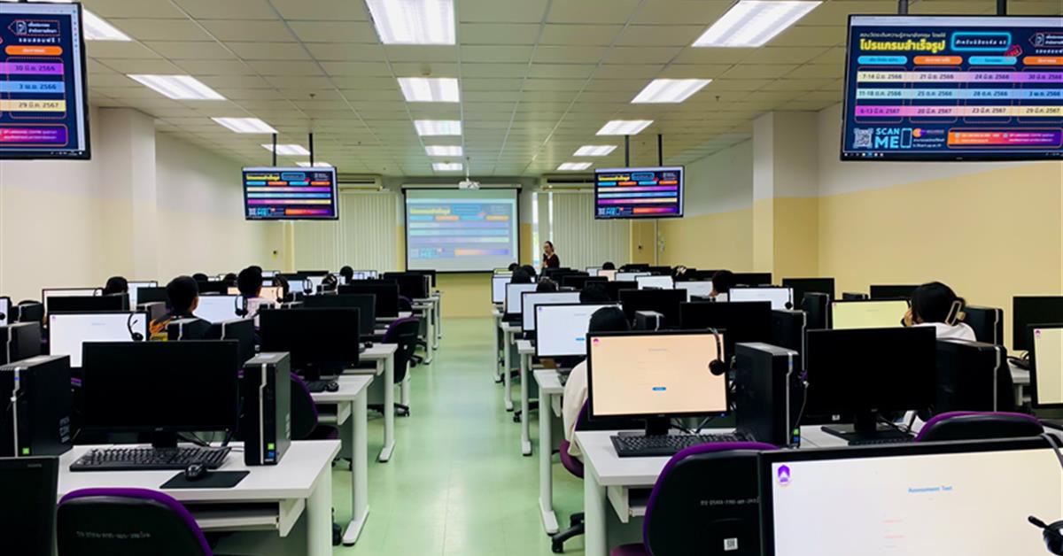 ศูนย์ภาษา คณะศิลปศาสตร์ จัดทดสอบวัดความรู้ภาษาอังกฤษโดยโปรแกรมสำเร็จรูป ประจำเดือนธันวาคม 2566